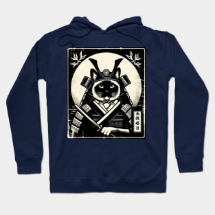 Samurai Cat Hoodie